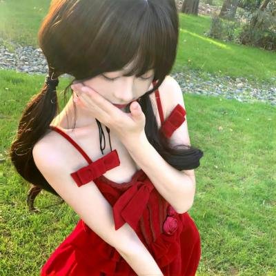 同学会
