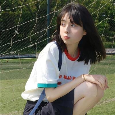 模犯生